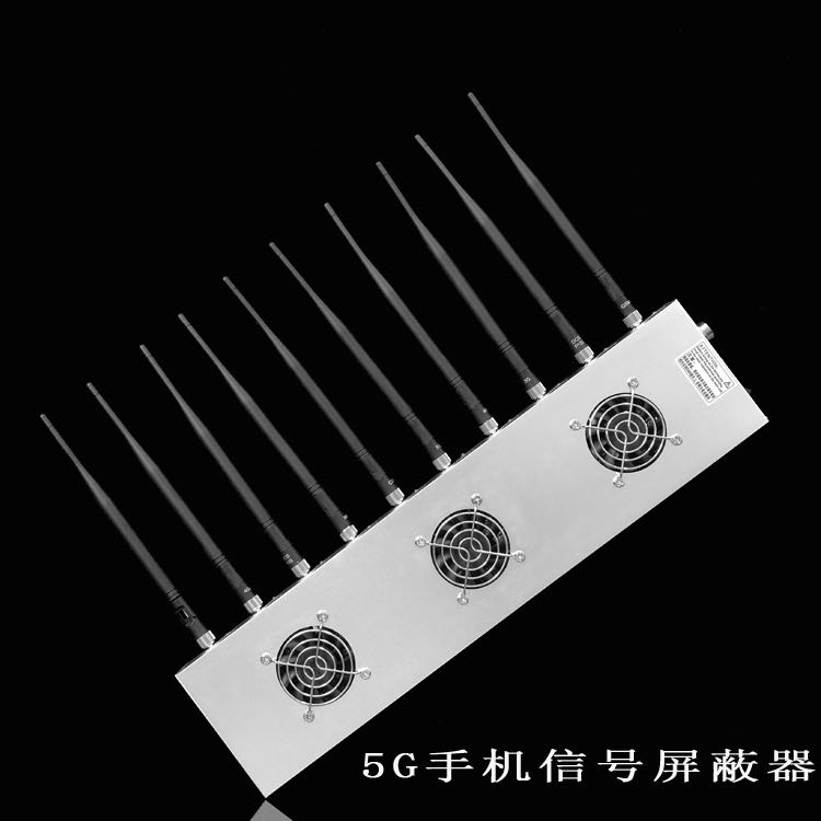 茶山镇外置10天线移动通信干扰器