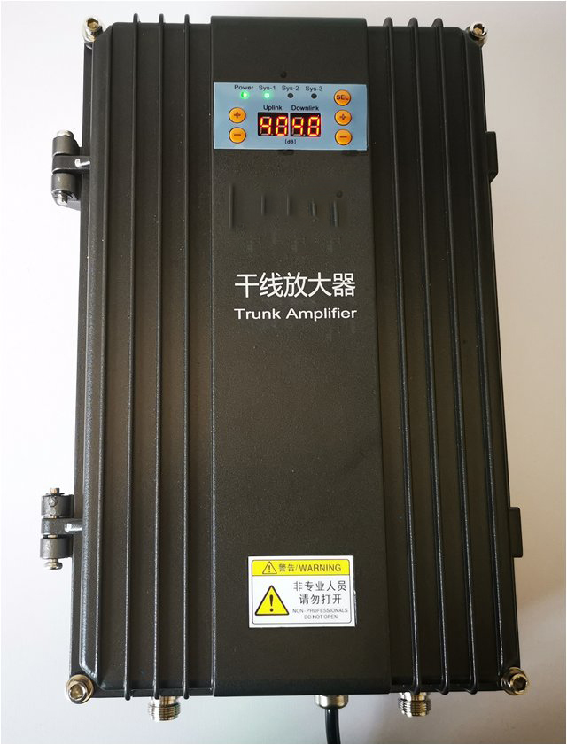  茶山镇FM调频广播双向干线放大器